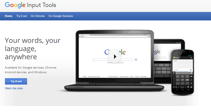 google input tool download